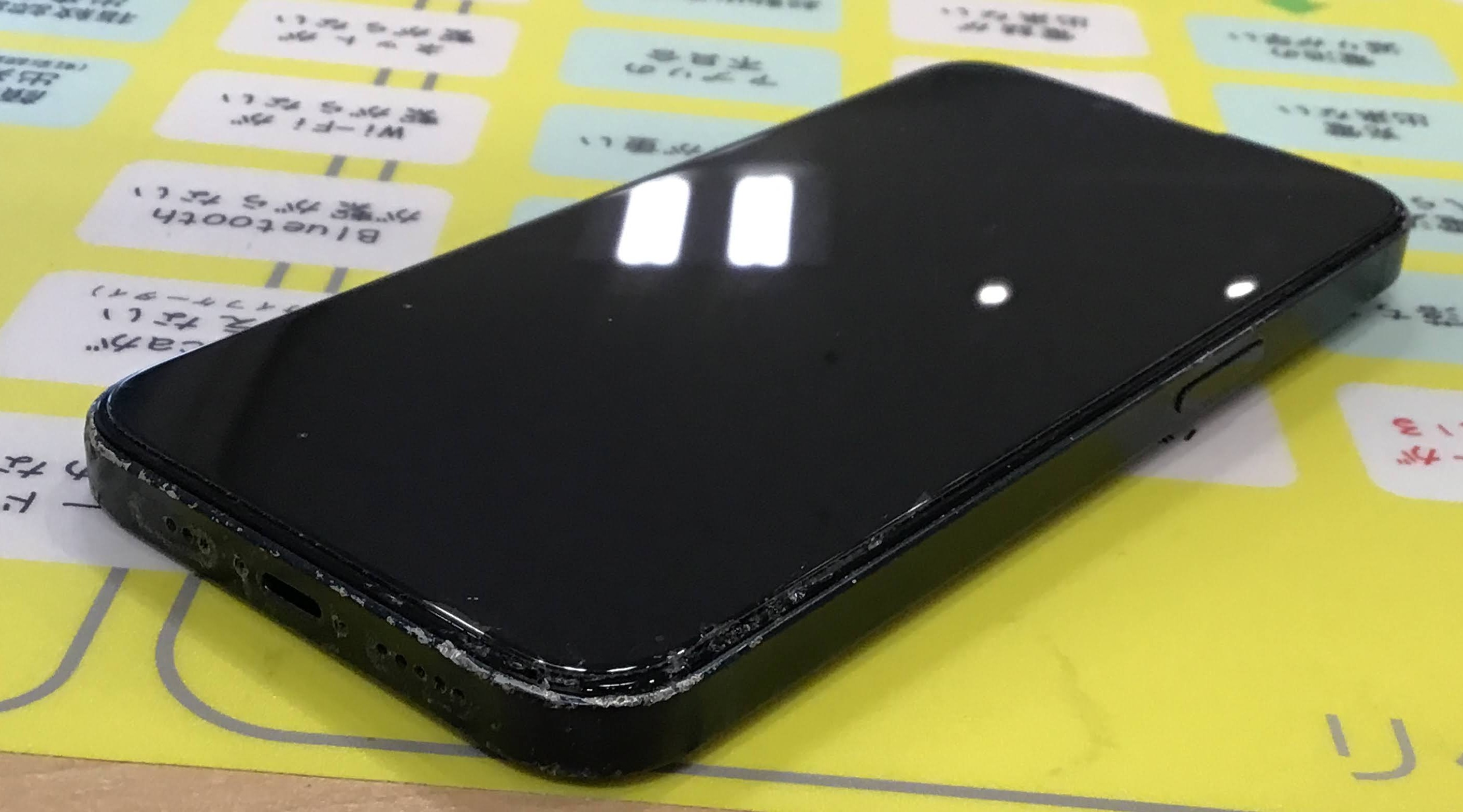 【iPhone13】バッテリー交換をさせていただきました｜スマホ修理工房 秋津店